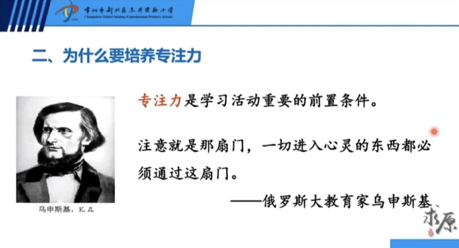 图6.jpg