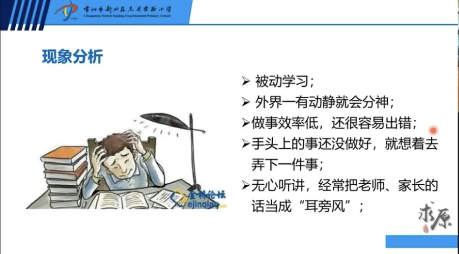 图4.jpg