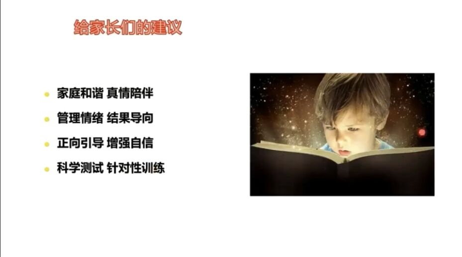 图8.jpg