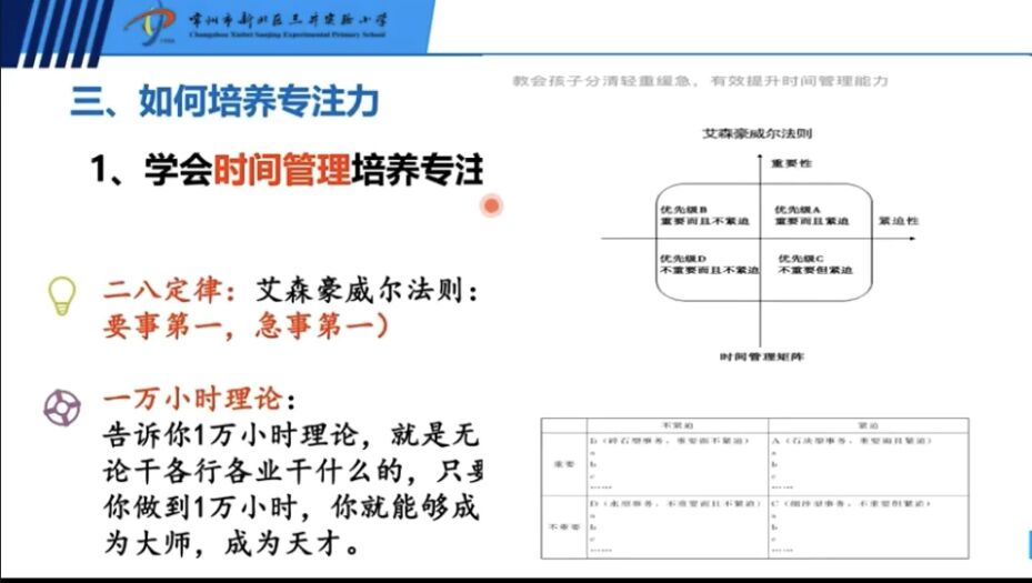 图9.jpg