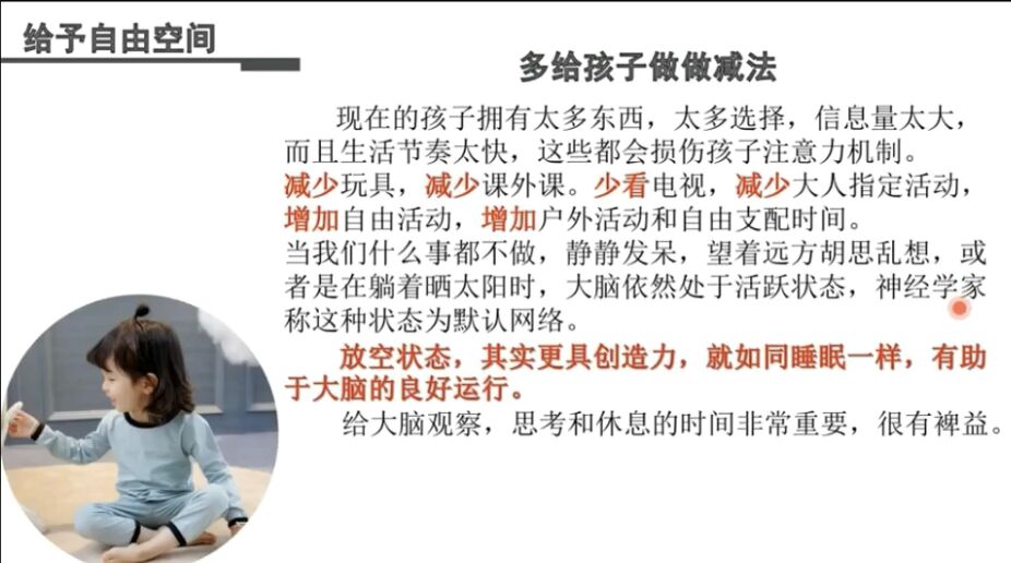 图10.jpg