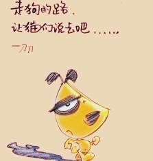 e02340ef13ce6a1299c8302c387ddf6.jpg