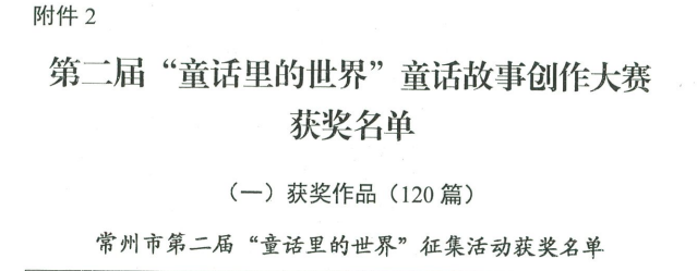 QQ图片20210204155736.png