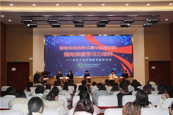 论坛.jpg 论坛.jpg