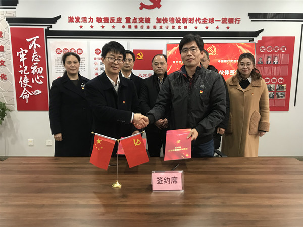 mmexport1612343987655_副本.jpg