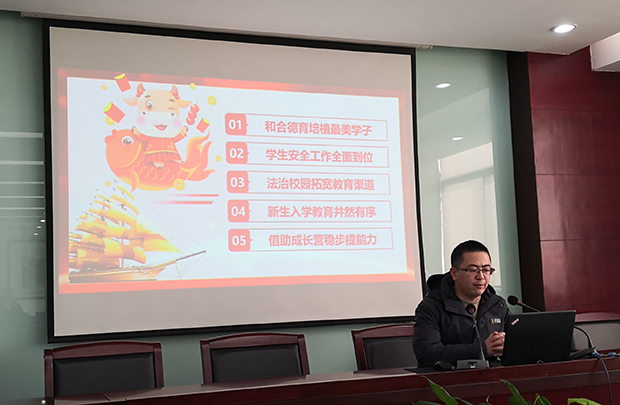 江春强.jpg