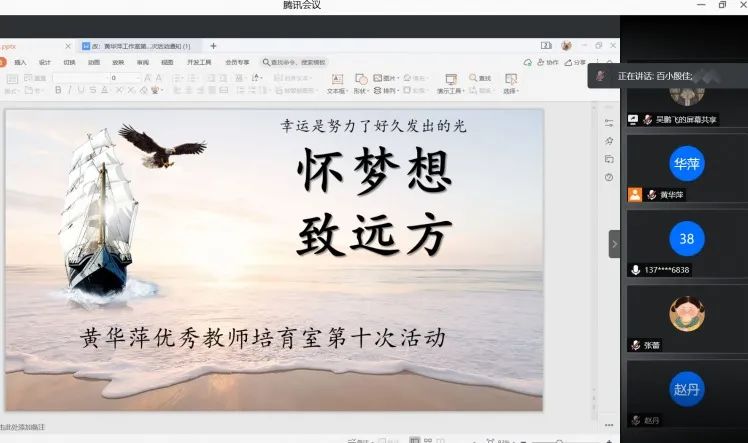 微信图片_20210210105214.jpg