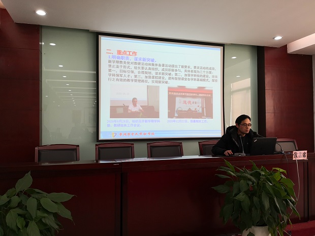 QQ图片20210214102749.jpg