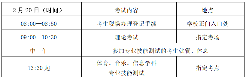 D3E31%N$ZCP~4(%E{ZC[T5N.png