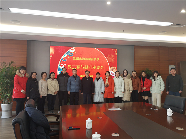 QQ图片20210128214210.jpg