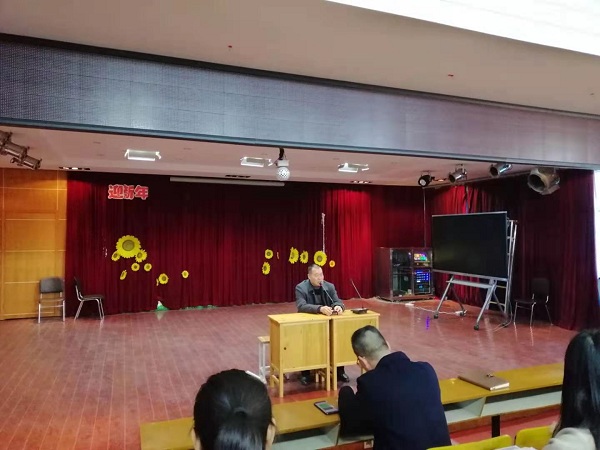 微信图片_20210219115525.jpg