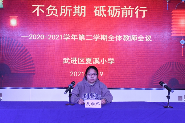 微信图片_20210219153926(1).jpg
