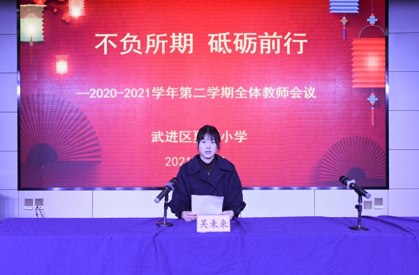 微信图片_20210219154217(1).jpg