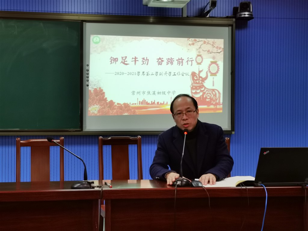 QQ图片20210219164214.jpg
