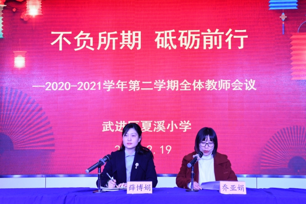 微信图片_20210219153828(1).jpg