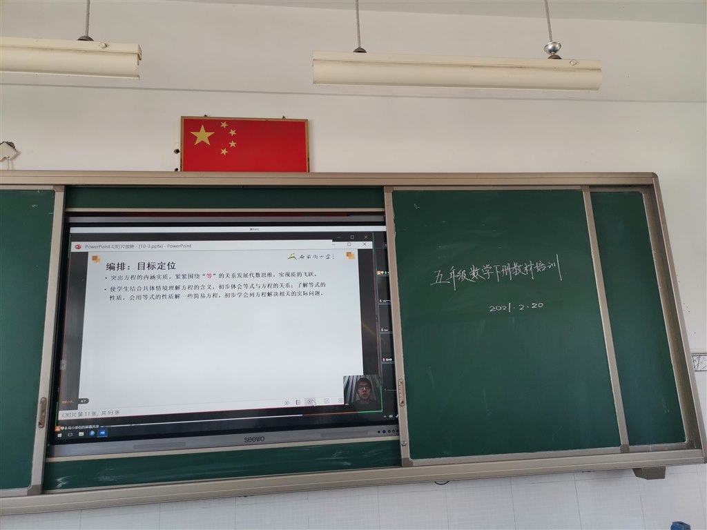 QQ图片20210220103156.jpg