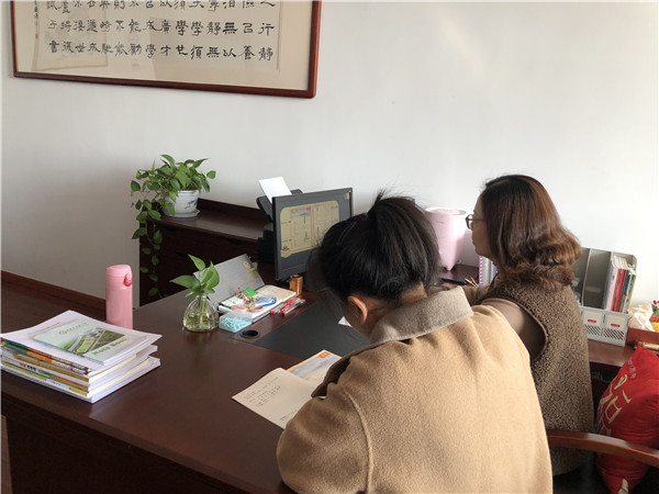 采菱小学五年级语文期初教材培训照片.jpg