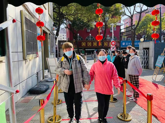 迎接孩子2.jpg