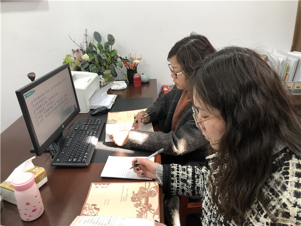 采菱小学六年级语文期初教材培训照片.jpg
