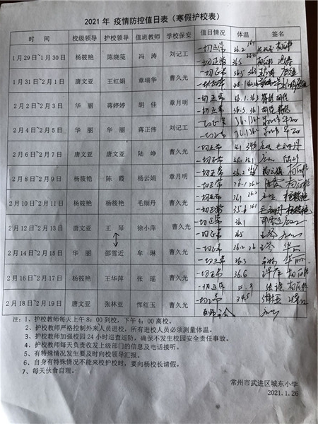8FD807F342A0ED5C17846FECD50343D4.jpg