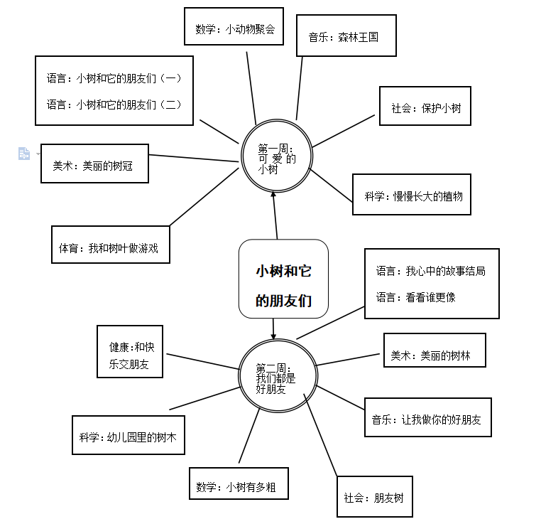 QQ图片20210220174610.png
