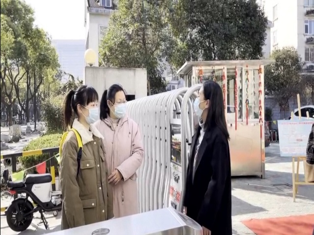 家长谈.jpg