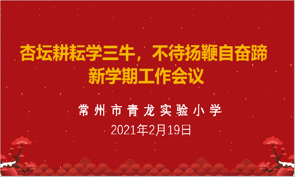 第一张.png