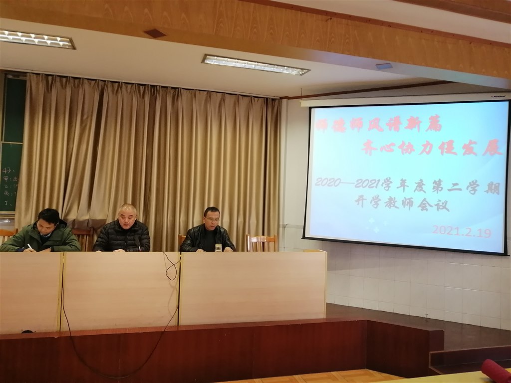 微信图片_20210220142650.jpg