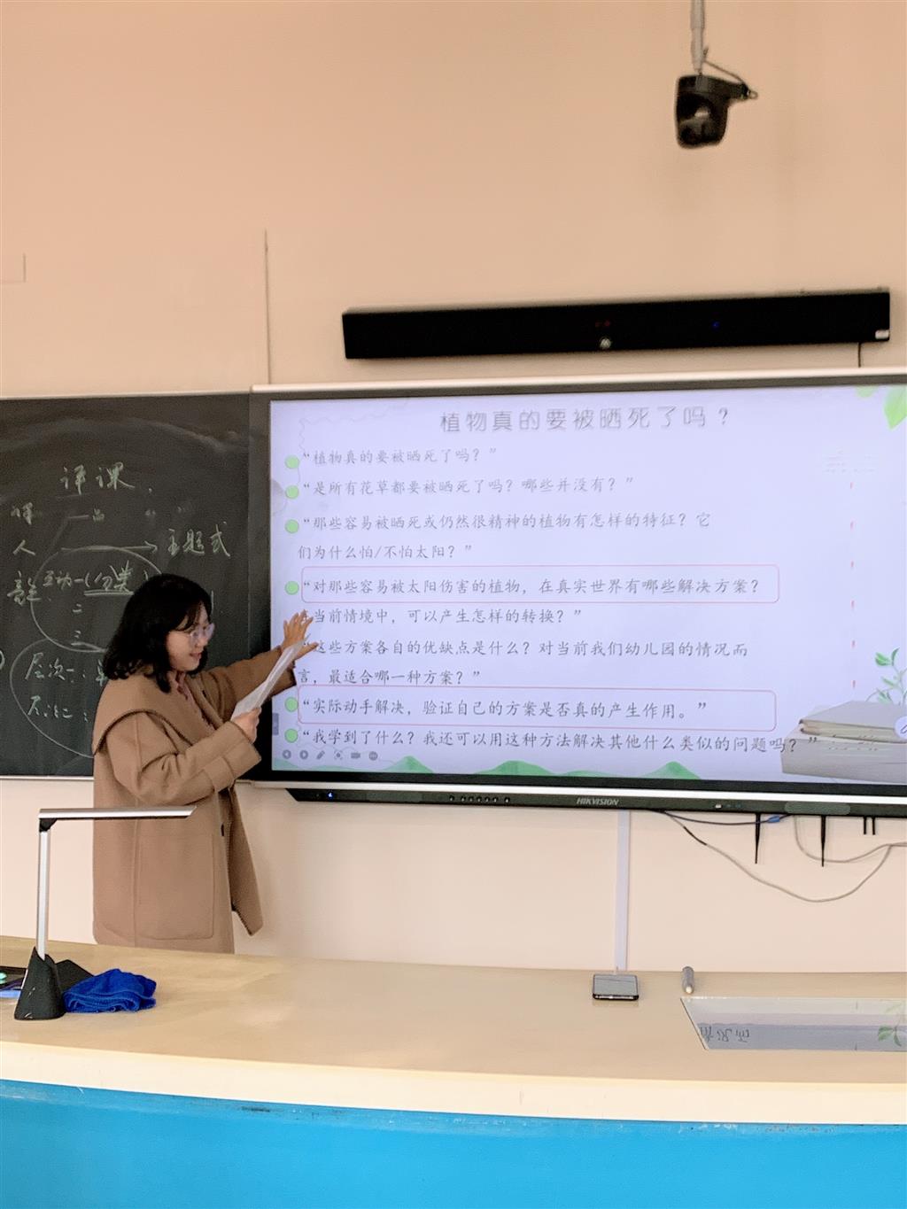 图11.png
