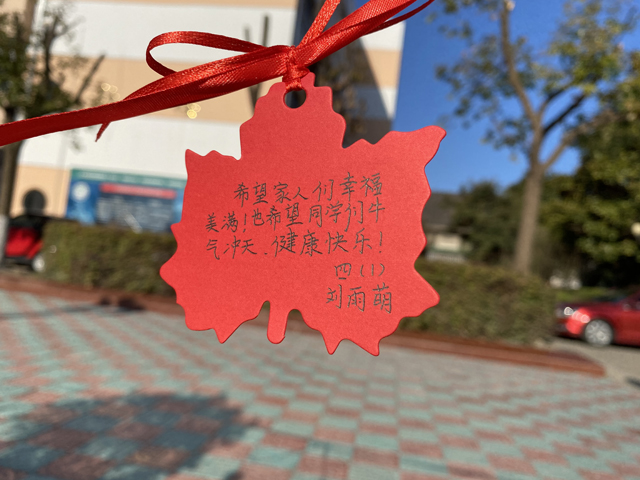 黄：迎新照片IMG_1914.JPG