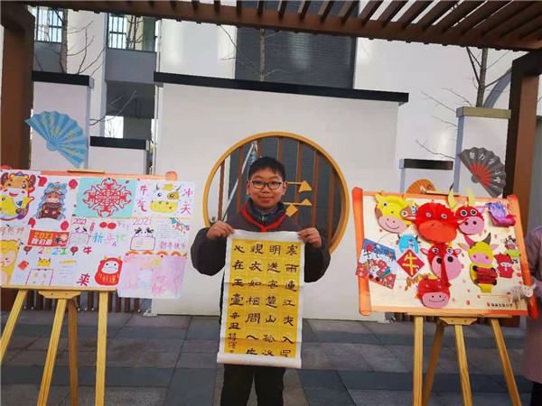 13.3作品展示6_wps图片.jpg