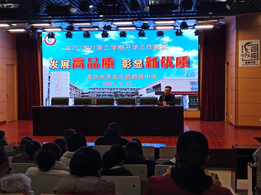QQ图片20210221132822.jpg