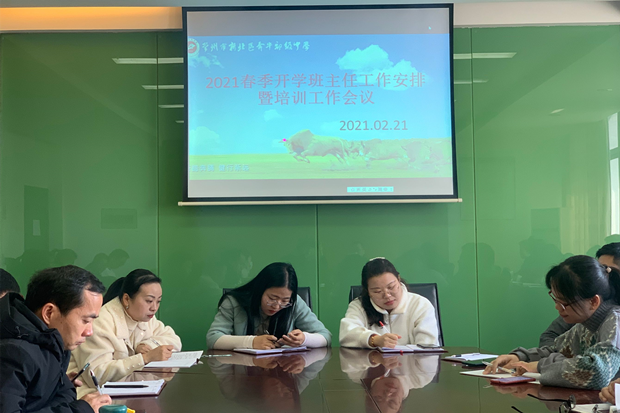 F11759254F5A58B07B6058F70087416F_副本.png