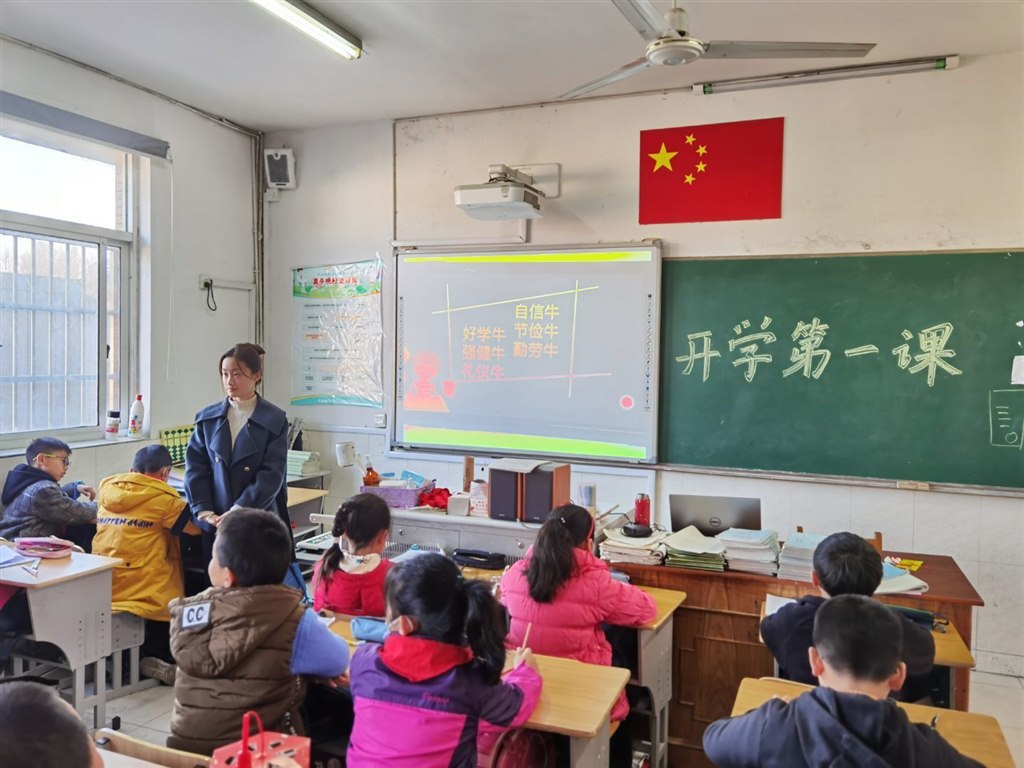 QQ图片20210221100435.jpg