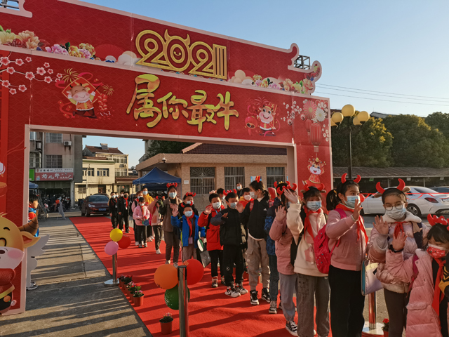 QQ图片20210221111742.jpg