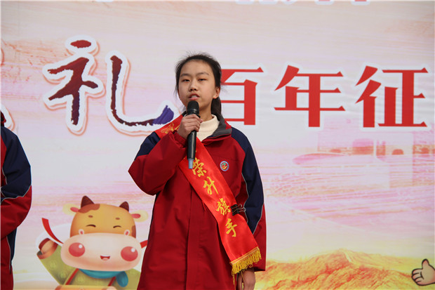 2升旗手.jpg