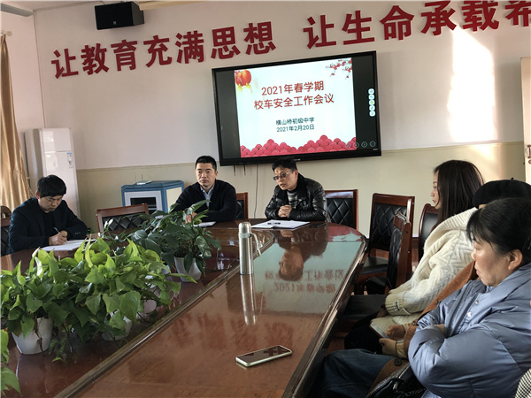 微信图片_20210220143102.jpg