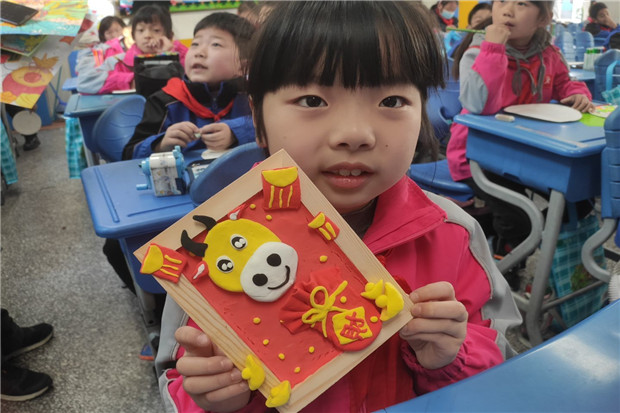 QQ图片20210222151845.jpg