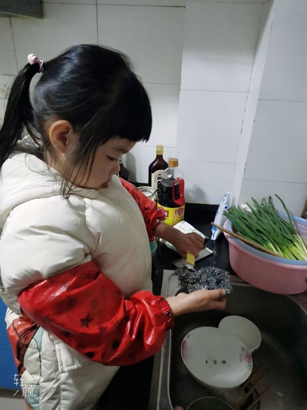 QQ图片20210222165740.jpg