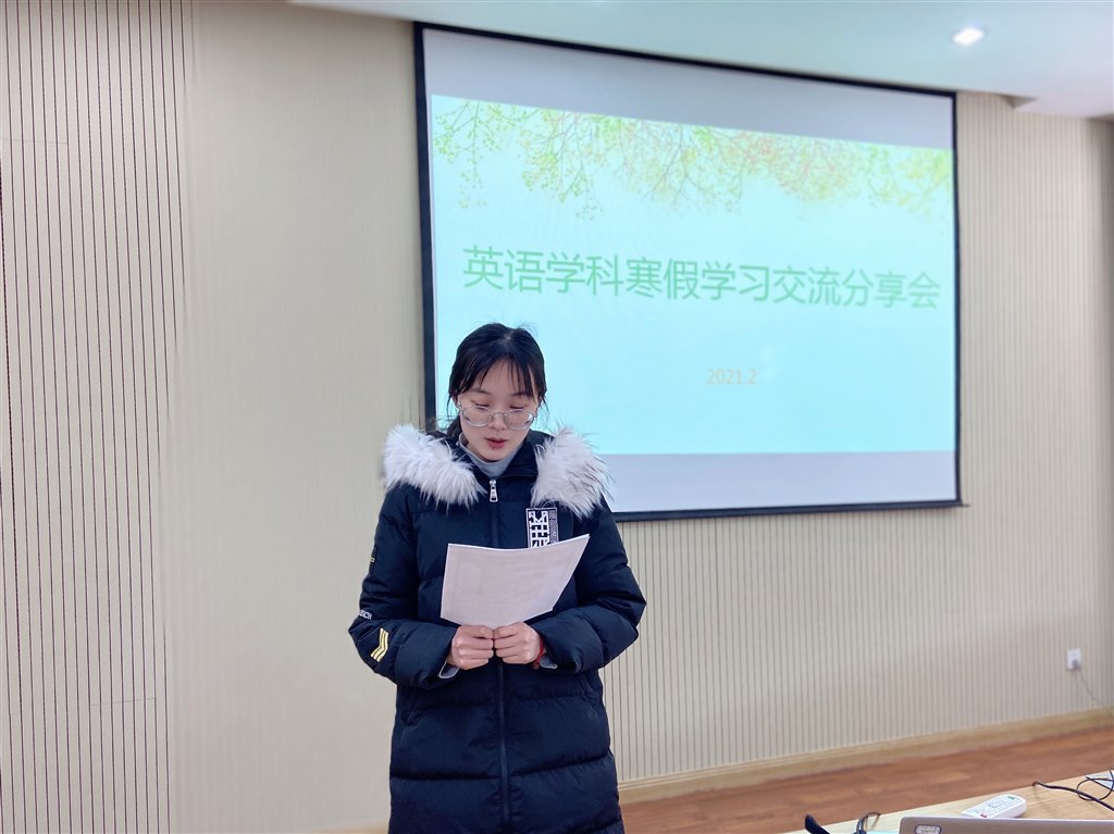 QQ图片20210222113157.jpg