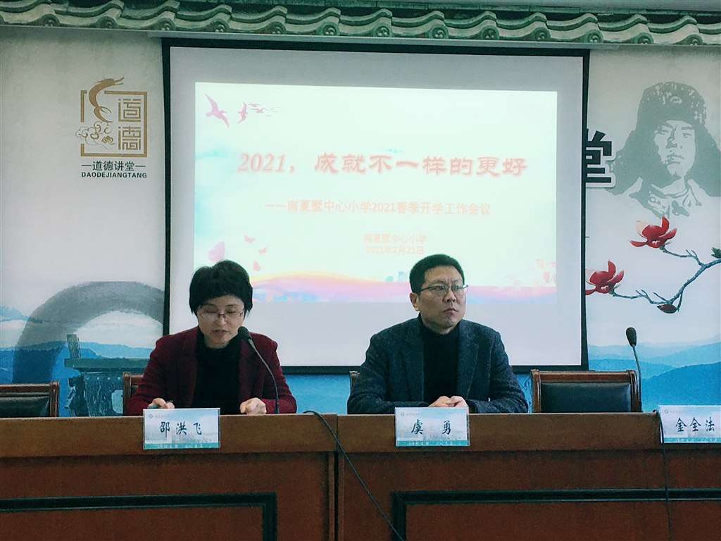 微信图片_20210221192825.jpg