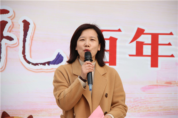 166邹校致辞_副本.jpg