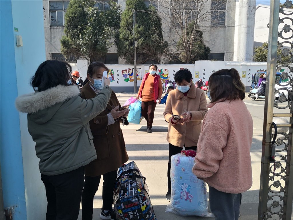 QQ图片20210221201402.jpg