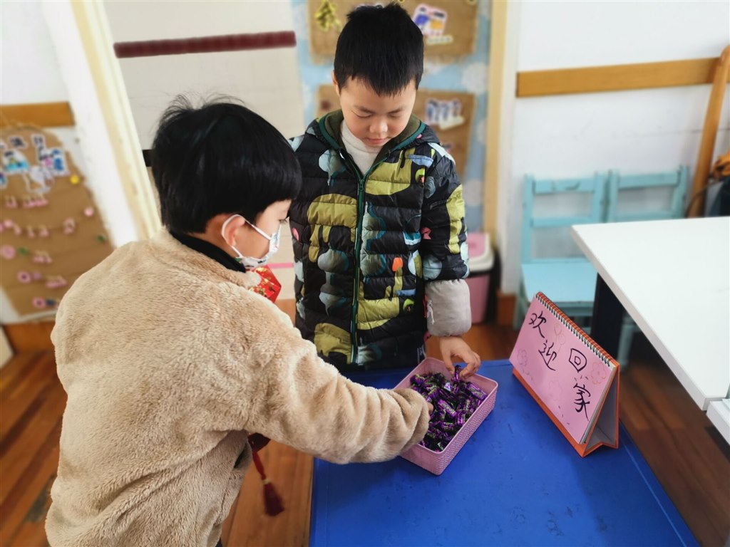 TIM图片20210223162012.jpg