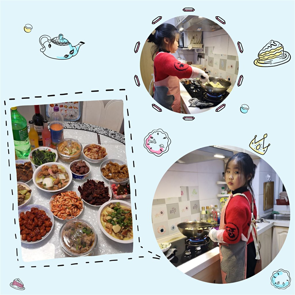 微信图片_20210223074053.jpg