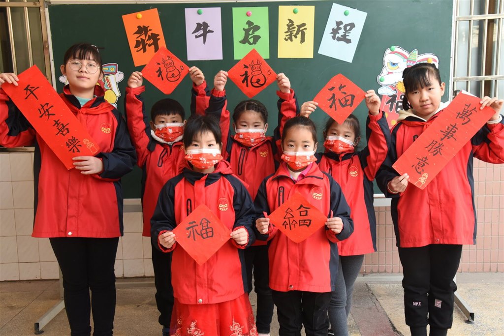 QQ图片20210222141621.jpg