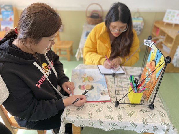 微信图片_202102231001163.jpg 微信图片_202102231001163.jpg