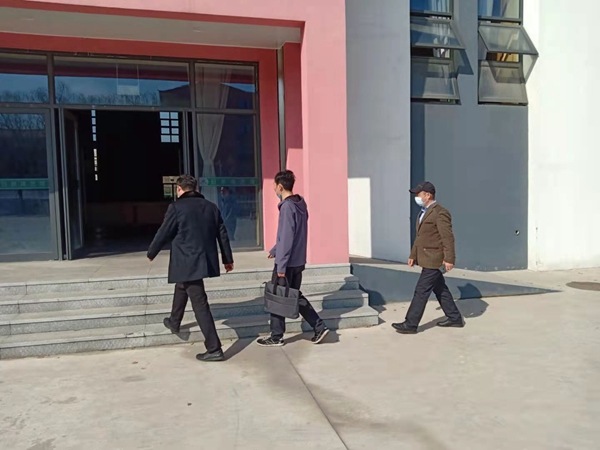微信图片_20210223082655.jpg