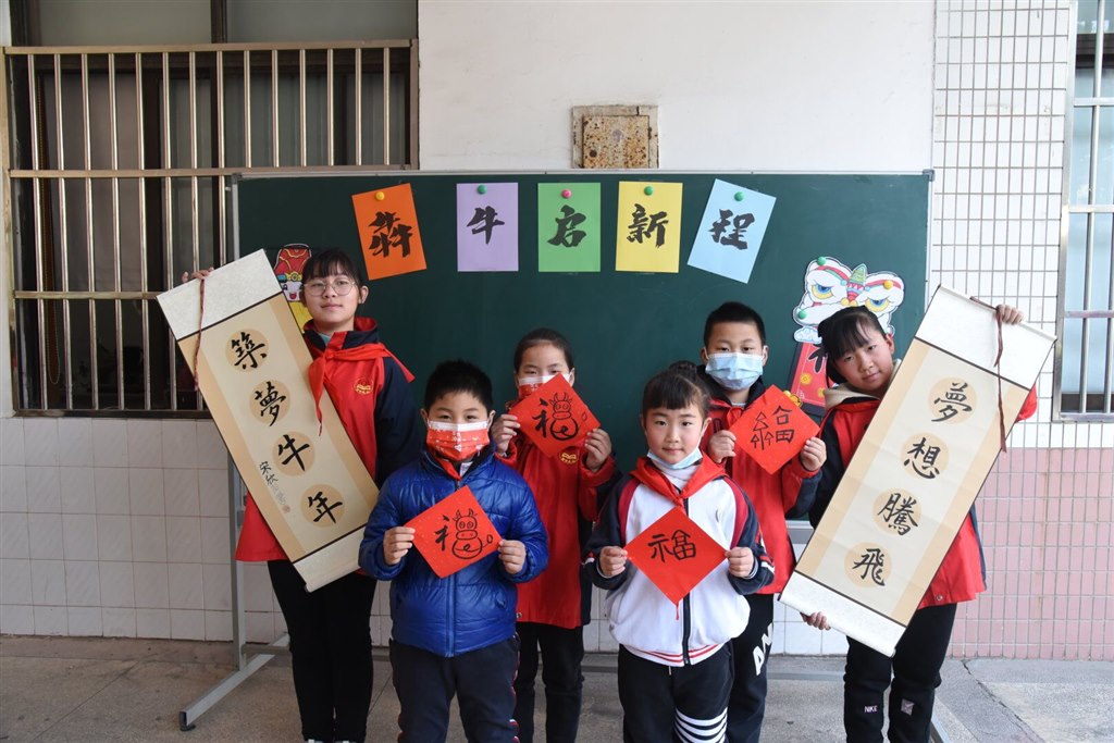 QQ图片20210222141555.jpg