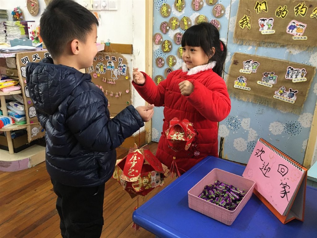 TIM图片20210223162655.jpg